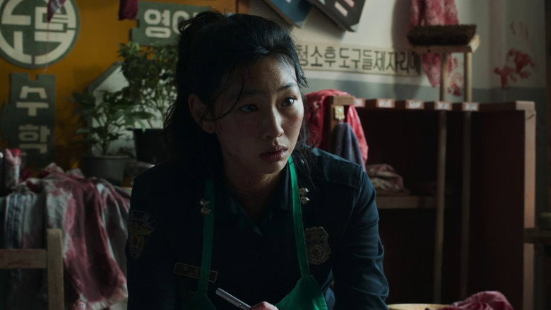 Hope (2026)