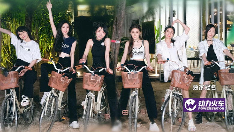 Still image for Seaside Band season 1 episode 5: Episode 5 Still image for Seaside Band season 1 episode 5: Episode 5