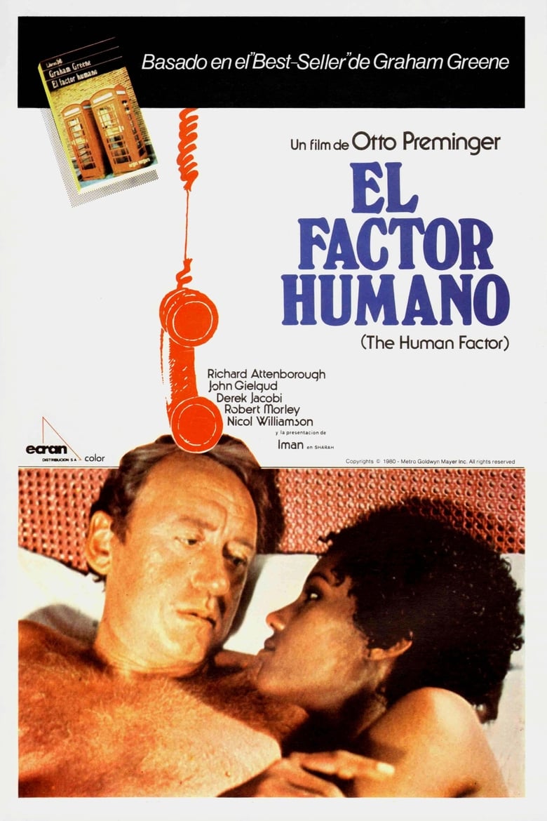 El factor humano (1979)