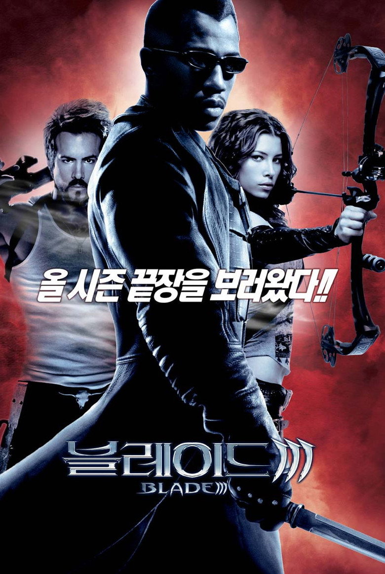 블레이드 III(Blade: Trinity) poster
