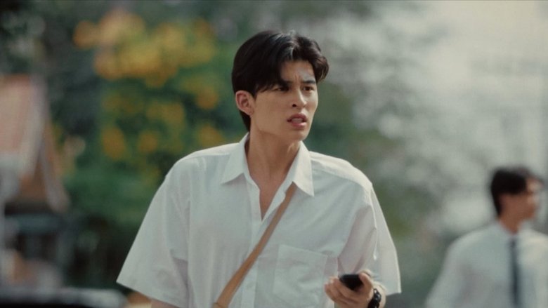 Still image for Leap Day season 1 episode 7: Episode 7