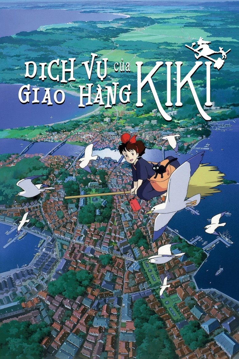 Dịch Vụ Giao Hàng Kiki (1989)