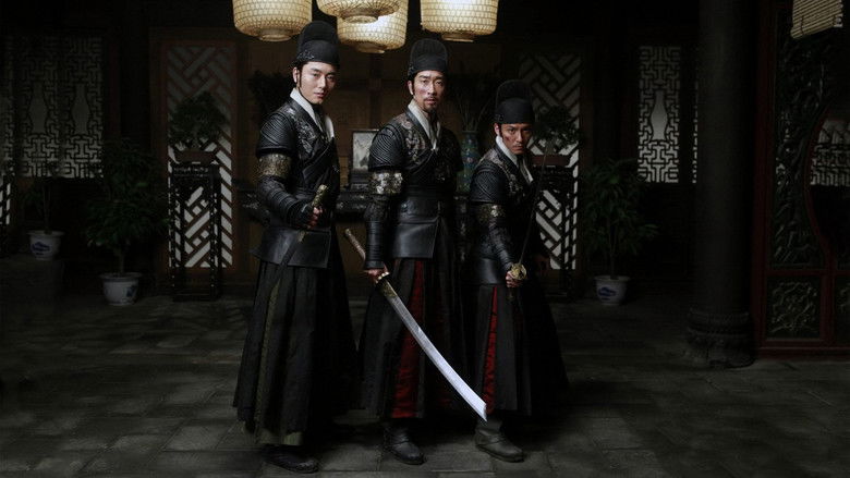 Backdrop de 绣春刀（系列）