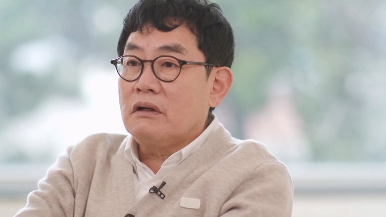 Still image for You Quiz on the Block season 1 episode 237: Episode 237 Still image for You Quiz on the Block season 1 episode 237: Episode 237