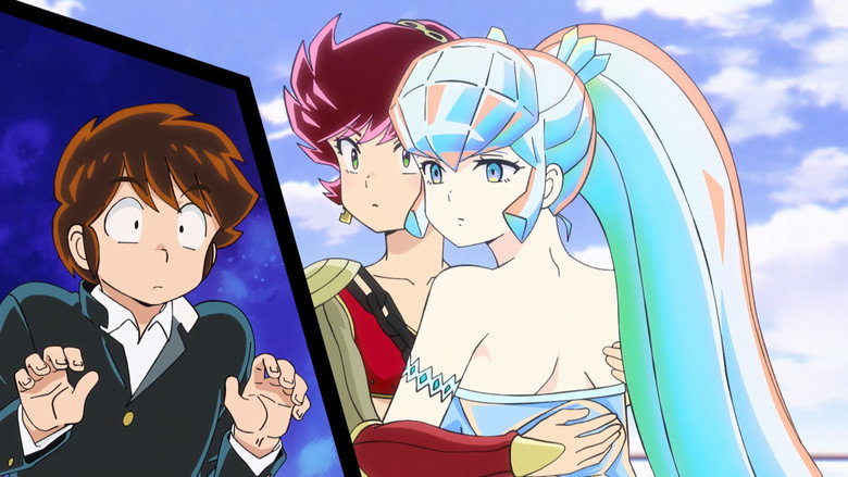 Still from Urusei Yatsura - Season 1 Episode 24