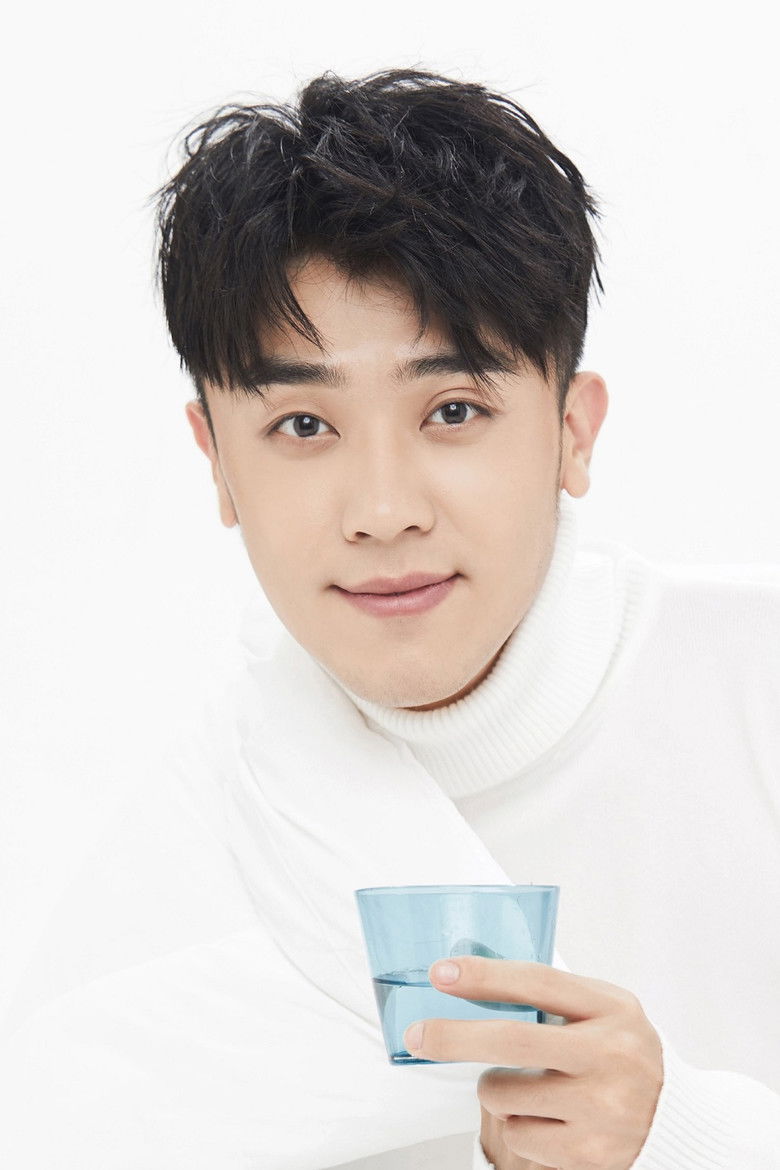 Yang Junyu portrait image