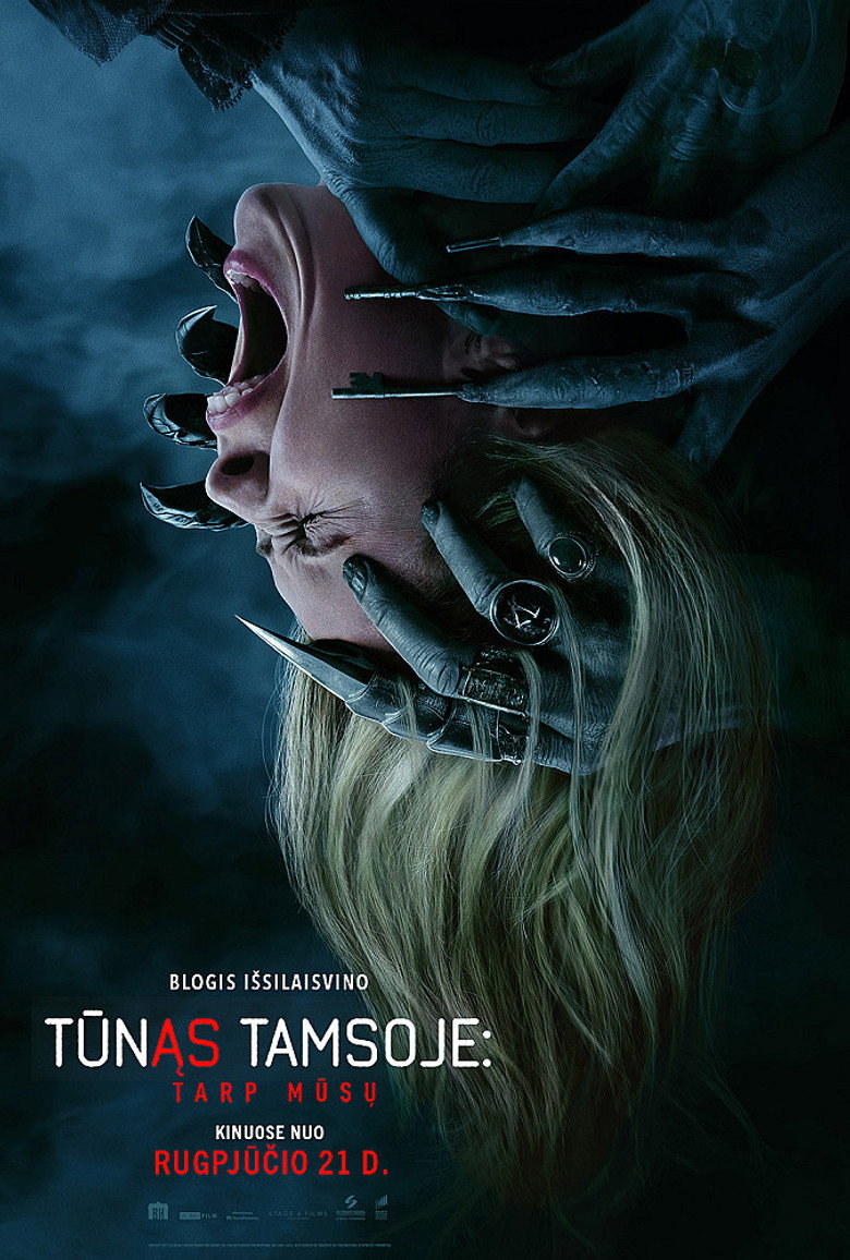 Tūnąs tamsoje: tarp mūsų