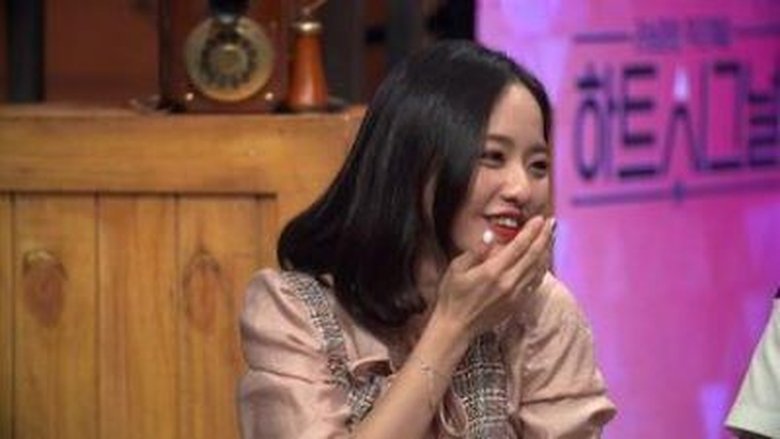 Still image for Heart Signal season 1 episode 14: Episode 14