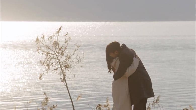 Still image for Sweet Stranger and Me season 1 episode 16: Will You Marry Me? Still image for Sweet Stranger and Me season 1 episode 16: Will You Marry Me?