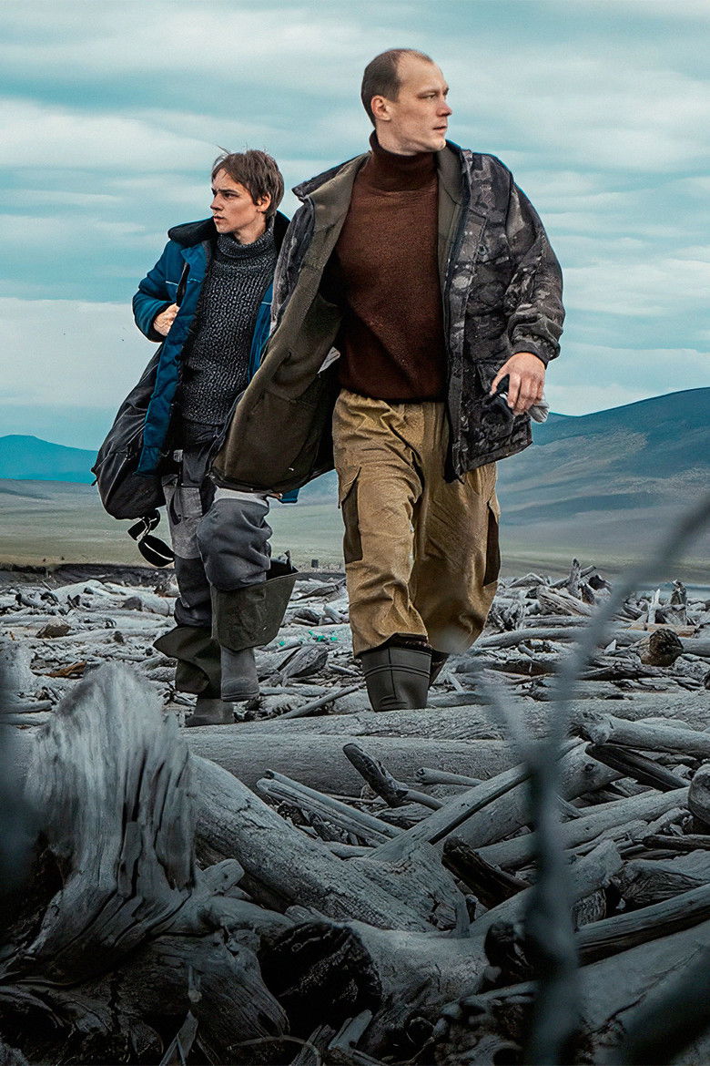 Imatge de Кончится лето