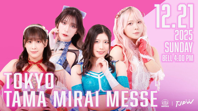 TJPW Se~No, Merry Christmas! 2025 görseli