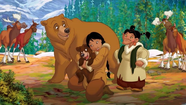 Brother Bear 2 banner backdrop