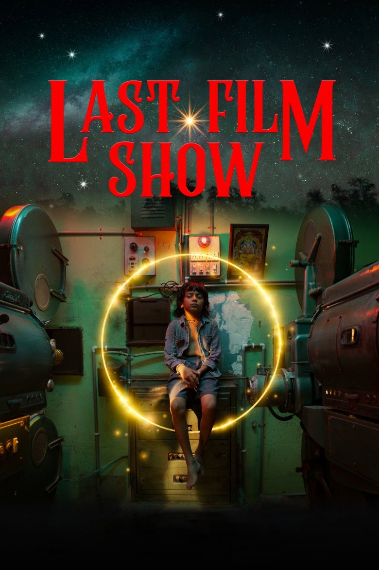 Copertina di Last Film Show