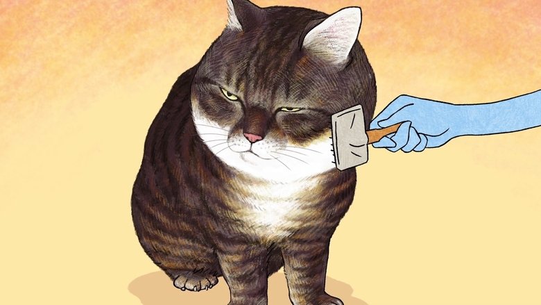 Still image for I, Tsushima season 1 episode 3: Episode 3