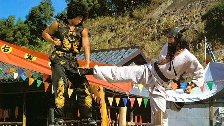 مشاهدة فيلم Ninja in the Dragon’s Den 1982 مترجم أون لاين بجودة عالية