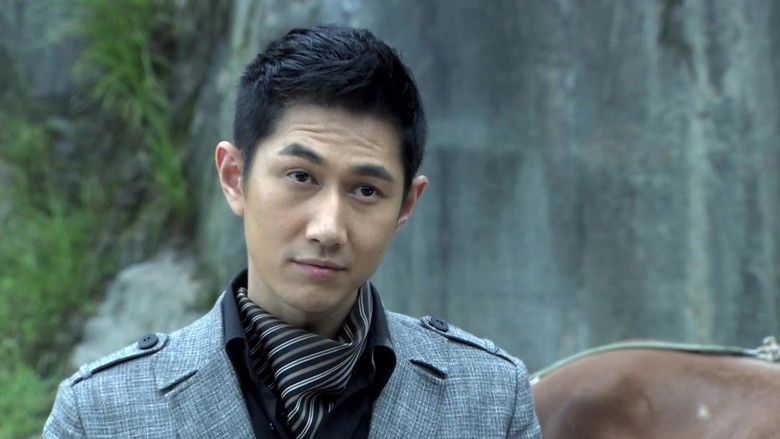 Still image for The Stalker season 1 episode 20: Episode 20