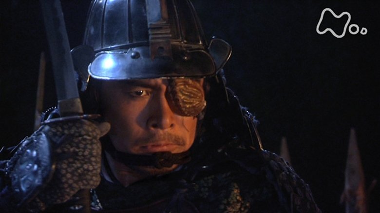 Still image for Samurai Banners season 1 episode 20: The Birth of a Strategist