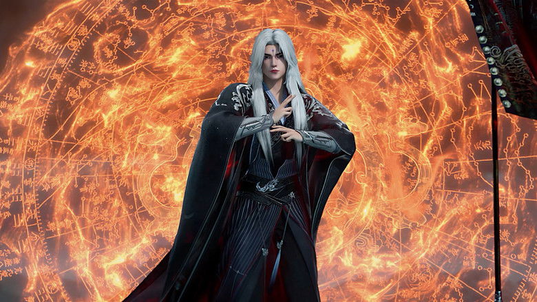 Still image for Renegade Immortal season 1 episode 50: Teng One Still image for Renegade Immortal season 1 episode 50: Teng One