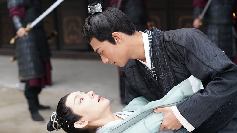 Still image for Follow My Dear General season 1 episode 4: Episode 4