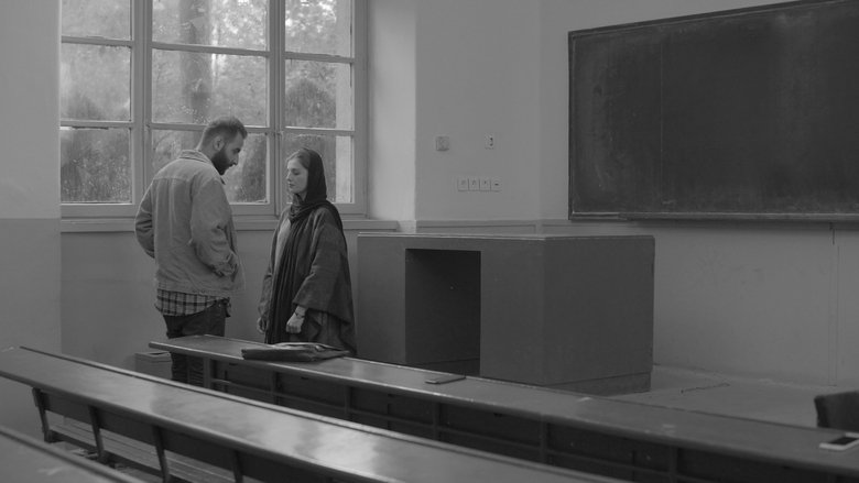 A Rainy Noon (2019)
