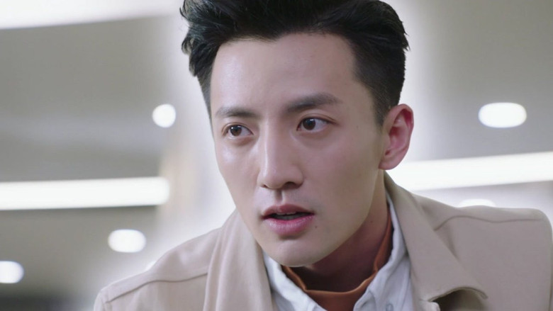 Still image for My Lonely Planet season 1 episode 23: Episode 23 Still image for My Lonely Planet season 1 episode 23: Episode 23