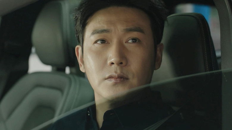 Still image for To Be With You season 1 episode 25: Special Summer (1) Still image for To Be With You season 1 episode 25: Special Summer (1)