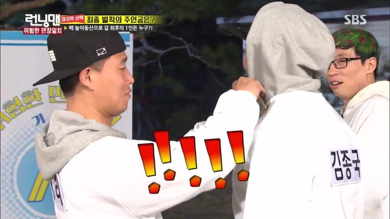 איש רץ עונה 1 פרק 293 לצפייה ישירה