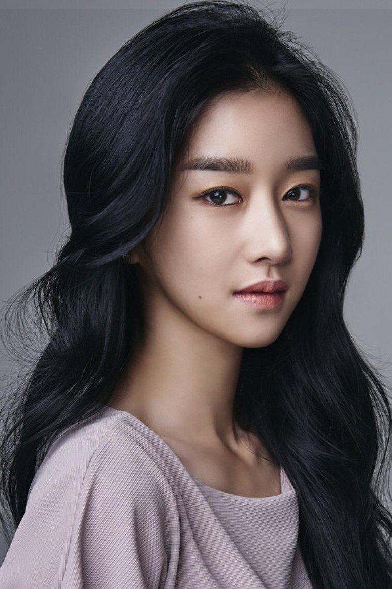 Seo Yea-ji photo 3