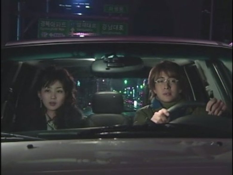 Still image for Winter Sonata season 1 episode 5: Episode 5 Still image for Winter Sonata season 1 episode 5: Episode 5