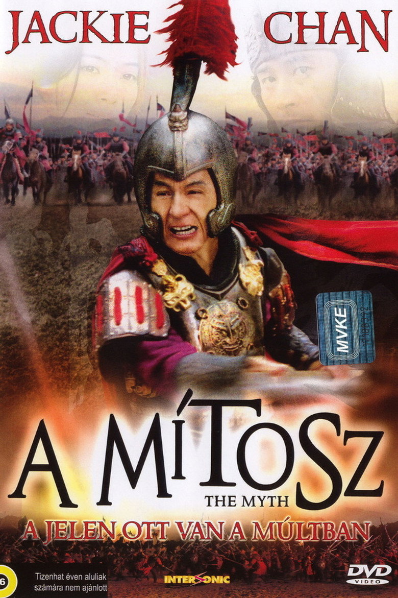 A m&iacute;tosz (Jackie a legenda) (2005)