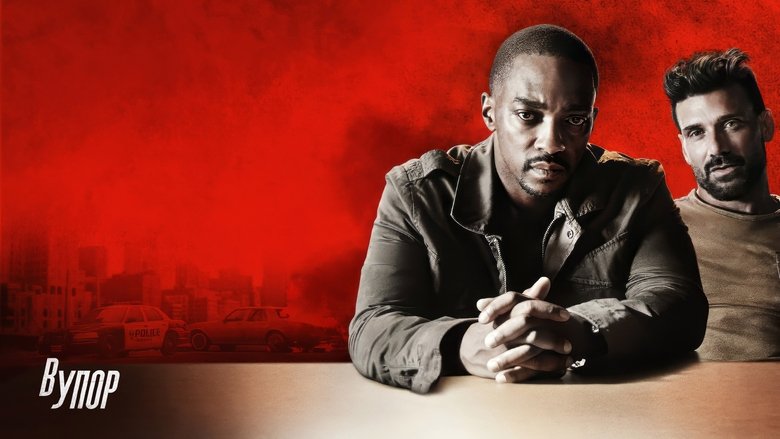 Point Blank (2019)
