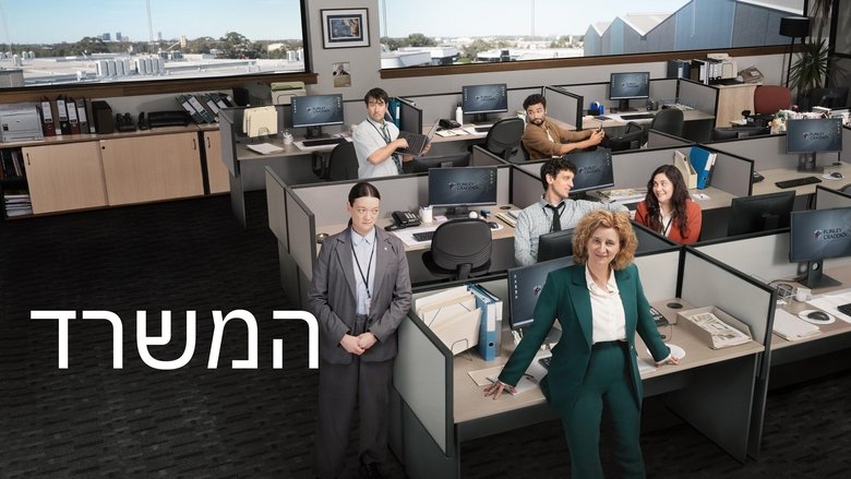 Gallery image from hd2WjNmha55fxp1j47LVmiUbYnE.jpg