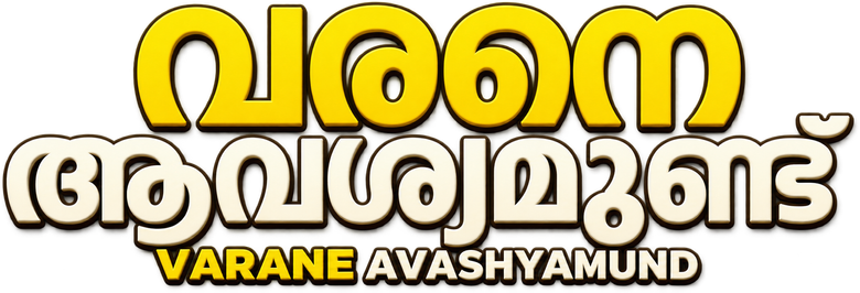 Varane Avashyamund