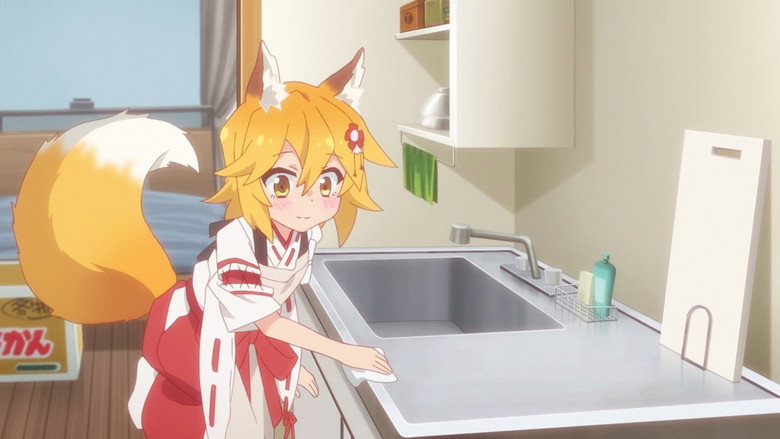 Still from 世話やきキツネの仙狐さん - Mùa 1 Tập 2