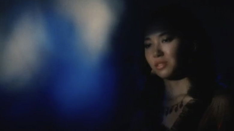 Imatge de BLOOD is SEX ハーレム・バレンタイン・デイ