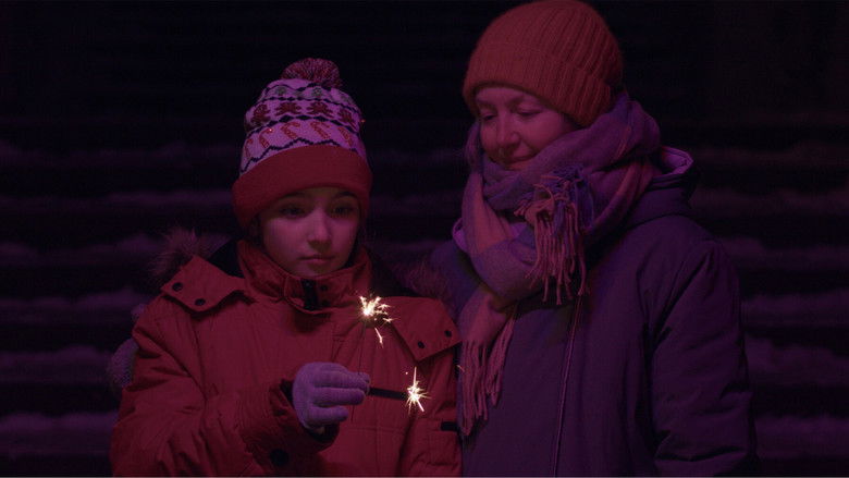 Image d'arrière-plan 1 du film Зсередини