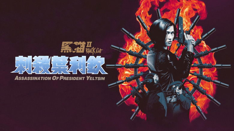 Gallery image from hdRlNyrP8CiEsihexJjuxVb6mm4.jpg