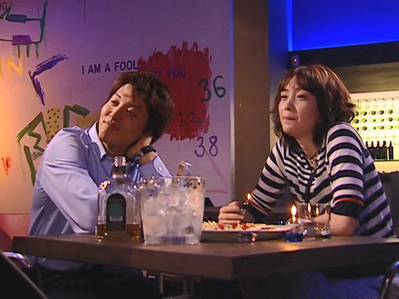 Still image for Ruler of Your Own World season 1 episode 2: Episode 2