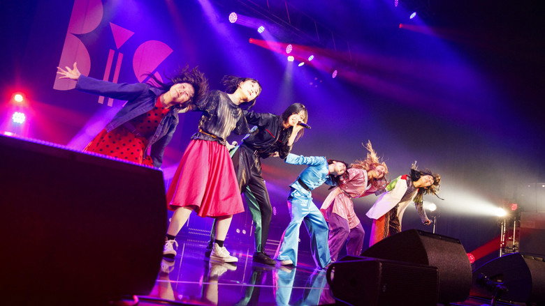 Still from BiS: INCREDIBLE BiS TOUR FiNAL at Zepp Haneda