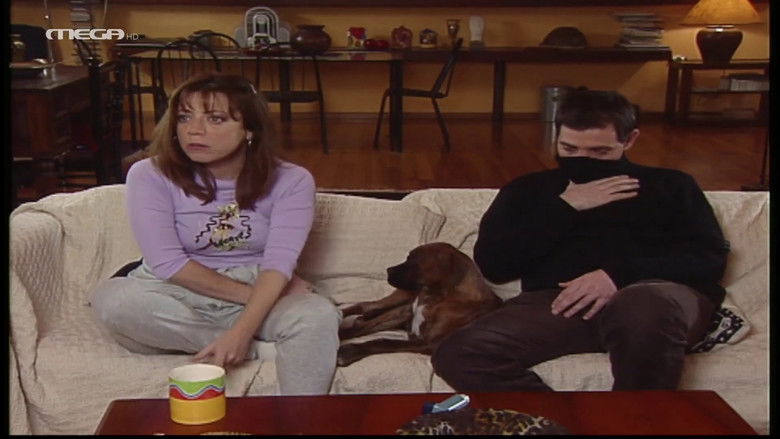 Still image for I love you you love me season 1 episode 19: Bowling, Sto pet shop, To skuli