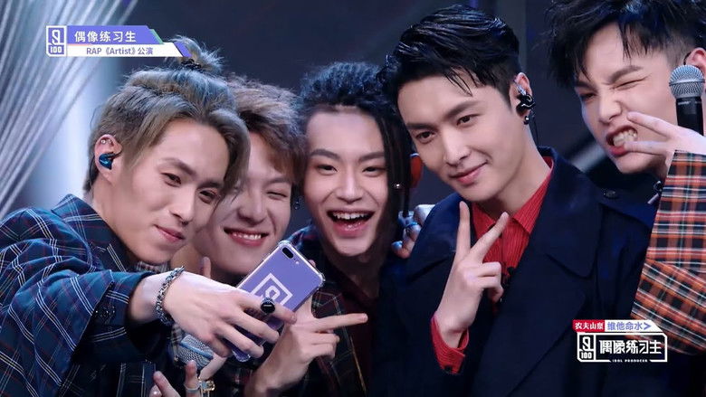 Still image for IDOL PRODUCER season 1 episode 6: Episode 6 Still image for IDOL PRODUCER season 1 episode 6: Episode 6