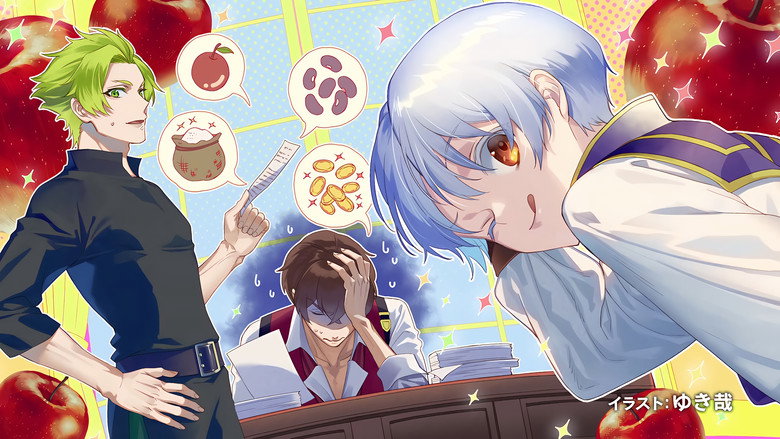 Still from Sweet Reincarnation - Season 1 Episode 12
