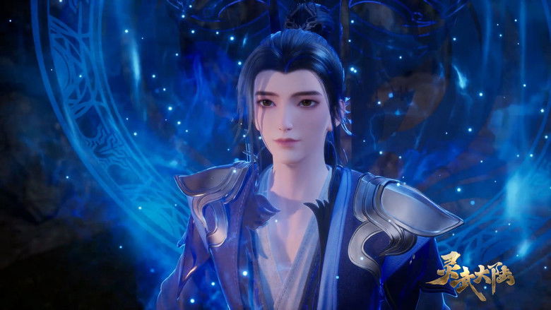 Still image for Legend of Lingwu Continent season 1 episode 26: Episode 26