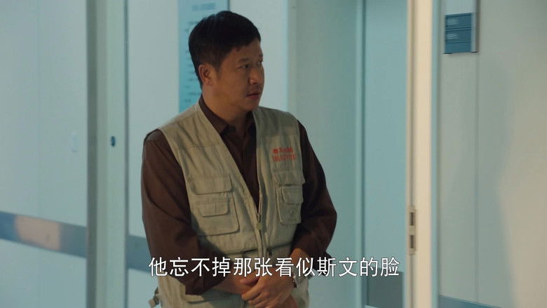 Still image for Fen Jie Xian season 1 episode 27: Episode 27 Still image for Fen Jie Xian season 1 episode 27: Episode 27