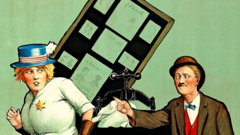 Медиа изображение