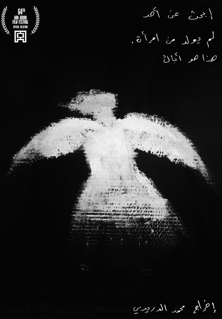 Imatge de Find One Who Was Not Born Of Woman That One Is Your Father