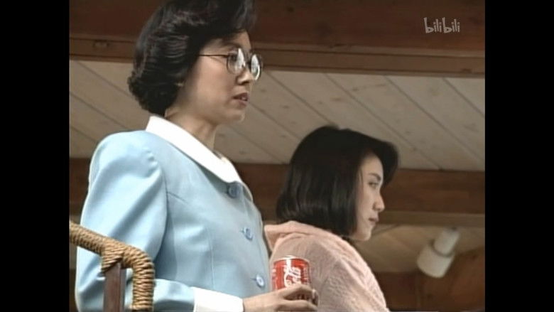 Still image for A Native of Beijing in New York season 1 episode 9: Episode 9