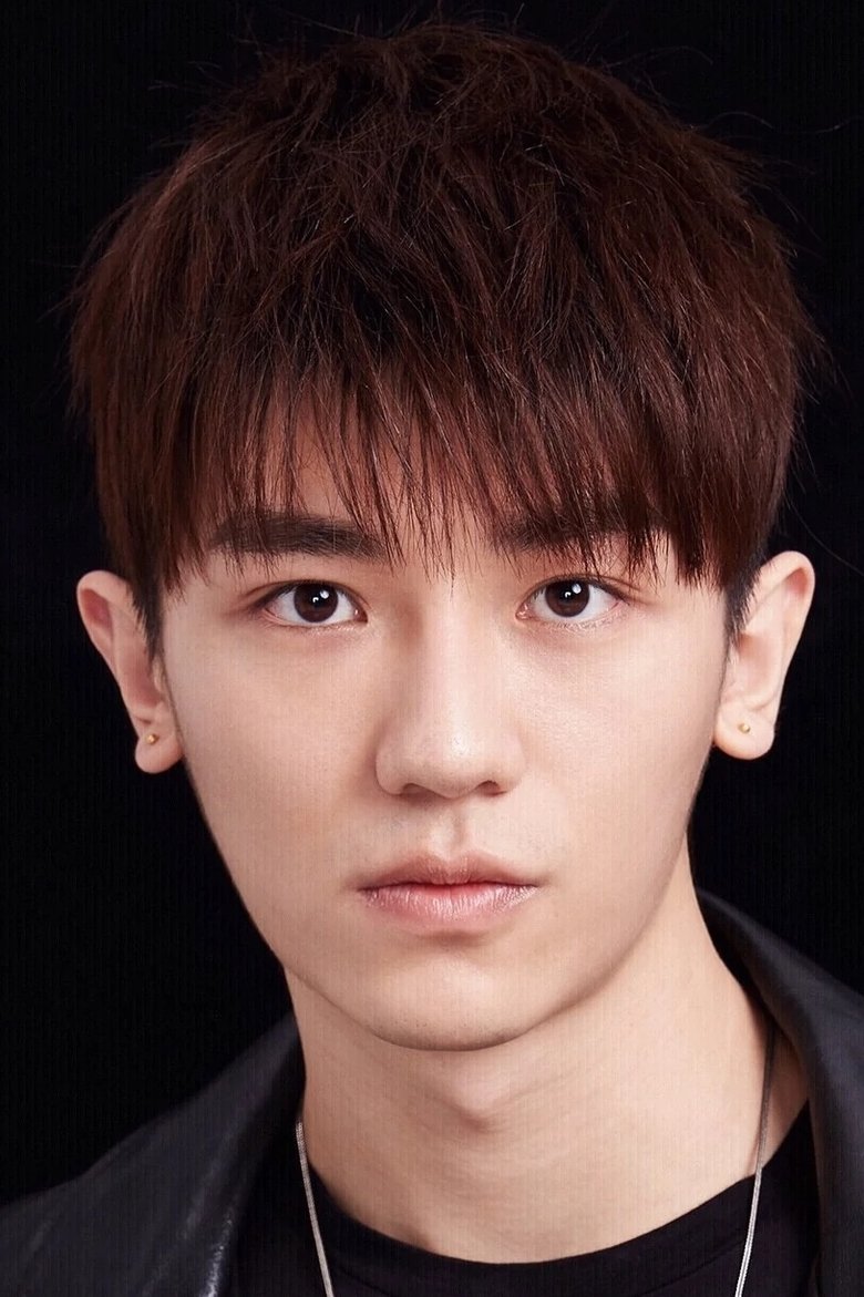 Ảnh An Ziyang
