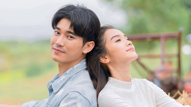 Hak Lai, My Lady: sahne