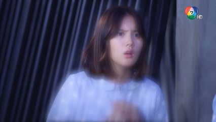 Still image for Girl with Two Souls season 1 episode 4: Episode 4 Still image for Girl with Two Souls season 1 episode 4: Episode 4